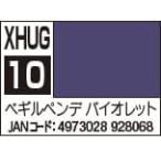 GSIkre мужской водный Gundam цвет begiru авторучка te violet 10ml для макета краска XHUG10