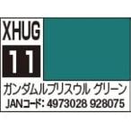 GSIkre мужской водный Gundam цвет Gundam ru Bliss uru зеленый 10ml для макета краска XHUG11. покупка 