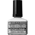 GSIkre мужской Mr.we The кольцо цвет WC05 мульти- белый 40ml