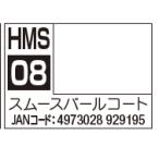 GSIkre мужской водный 30 MINUTES SISTERS цвет HMS08 отделка для цвет гладкий жемчуг пальто 