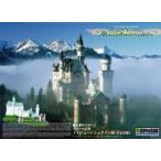 .. фирма 1/220 запад замок noishu van shu Thai n замок цвет пластиковая модель NSC молдинг цвет . замок 