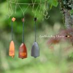 キーチェーン 本革 おしゃれ シンプル メンズ レディース ユニセックス レザー 3色から選べる