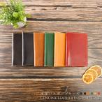  паспорт кейс кожа одноцветный Brown черный кошелек мужской женский женский мужской чехол для пропуска визитная карточка ..книга@ телячья кожа Moivi. покупка 