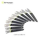 Birzman(バーズマン)　 HUB TOOL