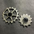 カーボンドライジャパン　CARBON DRY JAPAN CDJ V3 PLUS 12-17T プーリーセット