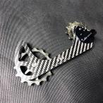 カーボンドライジャパン　CARBON DRY JAPAN CDJ V3 ビッグプーリーキット SHIMANO 90xx/68xx/79xx/67xx系用ミドル マット