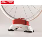 Elite エリート スースタ エレベーター バイク ブロック エラストGEL   ホームトレーナー(アクセサリー)