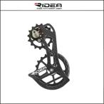 RIDEA/ライディア　 C60 RD CAGE　フルセラミックベアリング　RD5（SRAM　RED　E-TAP）【ビッグプーリー】