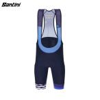 Santini солнечный чай niPARIS NICE BIB SHORTS bib шорты 