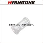 Wishbornウィッシュボーン　Rord BB ”BB3024” BB30用　SHIMANO HT 2 / SRAM GXP対応【ボトムブラケット】【ロード】