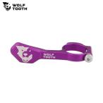 WolfTooth ウルフトゥース ReMote Pro Ultraviolet Purple Lever Replacement Part