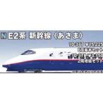 2�������Z�b�g