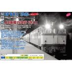 EF64 0 1次形  KATO  3091-1