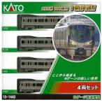 KATO 10-1440 225系100番台＜新快速＞ 4両