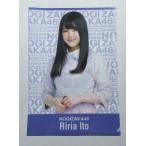 乃木坂46 A4クリアファイル 伊藤理々杏 6th YEAR BIRT