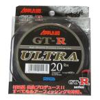 【メール便】GT-R ウルトラ 600m 20lb（20ポンド）5号 サンヨーナイロン GT-R ULTRA APPLAUD アプロード GTRウルトラ ナイロンライン