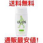 大塚製薬 UL・OS(ウル・オス) スキンミルク 200ml