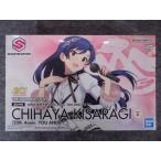 バンダイ30MS如月千早