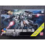 ケルディムガンダムサーガ