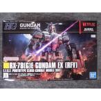 RX-78[G]E ガンダムEX