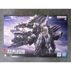 HG 1/144 アリュゼウス