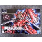 BANDAI MSN-06S シナンジュ （1/144スケール HGUC 116 機動戦士