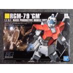 RGM-79 ジム