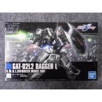 バンダイ 1/144 HGCE No.237GAT-02L2 ダガーＬ