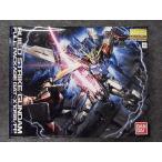 バンダイ 1/100 MG GAT-X105B/F ビルドストライクガンダム フルパッケージ
