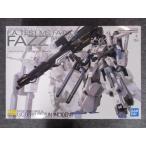 バンダイ 1/100 MG FA-010A ＦＡＺＺ Ｖｅｒ.Ｋａ