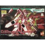 GN-006 ケルディムガンダム トランザムバージョン