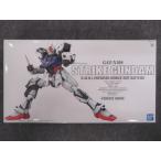 バンダイ 1/60 PG GAT-X105 ストライクガンダム