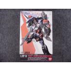 バンダイ 1/100 ガンダムSEED VSアストレイシリーズ No.18 LH-GAT-X103 ヘイルバスターガンダム