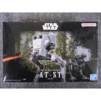 AT-ST