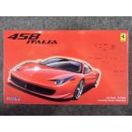 RS-81 フェラーリ４５８