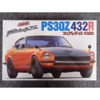 No.ID-091 ＮＩＳＳＡＮ ＰＳ３０Ｚ フェアレディＺ ４３２Ｒ