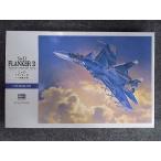 No.E-035 Ｓｕ-３３ フランカーＤ