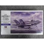 No.E-046 Ｆ-３５ ライトニングII(Ｂ型)‘Ｕ.Ｓ.マリーン’