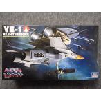 VE-1 エリントシーカー