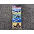 No.511 Japan Air Lines .. установка машина * предыдущий период комплект 