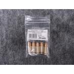  High Power /M9/M39 серии для X-PFC 9mm aluminium картридж 5 departure ввод 