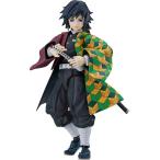 新品未開封 マックスファクトリー(Max Factory) figma 鬼滅の刃 冨岡義勇 ノンスケール プラスチック製 塗装済み可動フィギュア