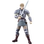 新品未開封 figma ダンジョン飯 ライオス ノンスケール プラスチック製 塗装済み可動フィギュア