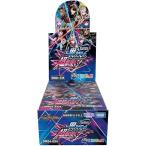 6月中旬再販分【未開封1カートン】デュエル・マスターズ TCG DM24-EX4 にじさんじコラボ・マスターズ 「異次元の超獣使い」