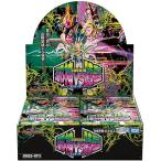 発売日前日発送【未開封1カートン】デュエル・マスターズ TCG DM25-RP3 王道W 第3弾 邪神vs時皇 〜ビヨンド・ザ・タイム〜