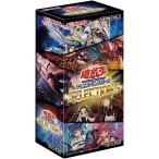 遊戯王OCG SELECTION 5 - 最安値・価格比較 - Yahoo!ショッピング