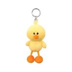 NICI(ニキ) キーホルダー ヒヨコ 10? 動物 ドイツ ぬいぐるみ キーリング BB 3089146 イエロー グッズ おもちゃ 新品 *即納
