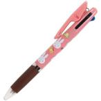 ミッフィー ブルーナ 3色ボールペン ジェットストリーム 0.5 EB419C   ぬいぐるみ グッズ おもちゃ  新品 *即納