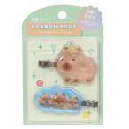 ボンボンドロップシール ボンボンドロップ前髪クリップ