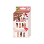 ロッテ×サンリオ ネイルチップ コ�